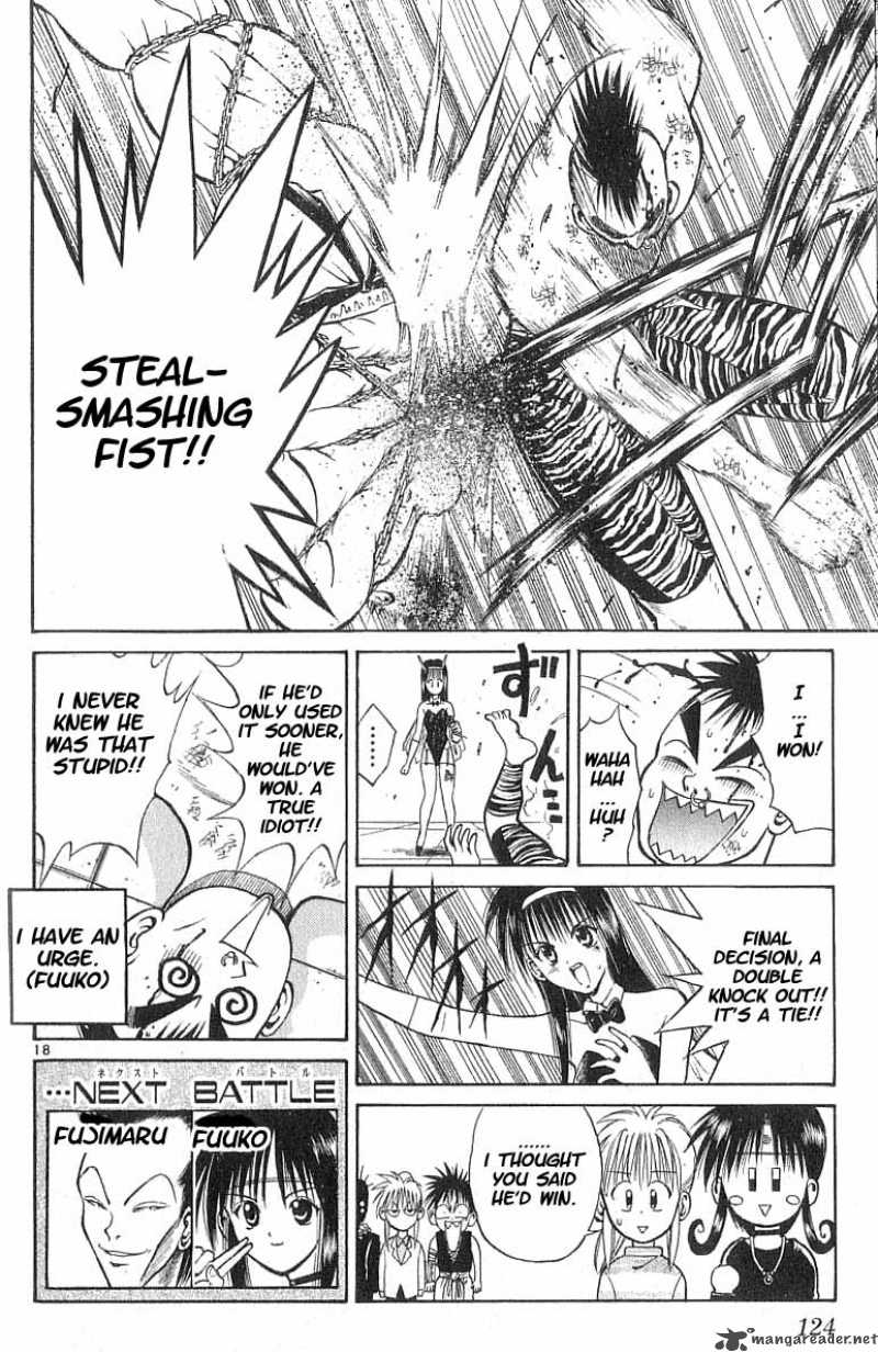 Flame Of Recca 46 18