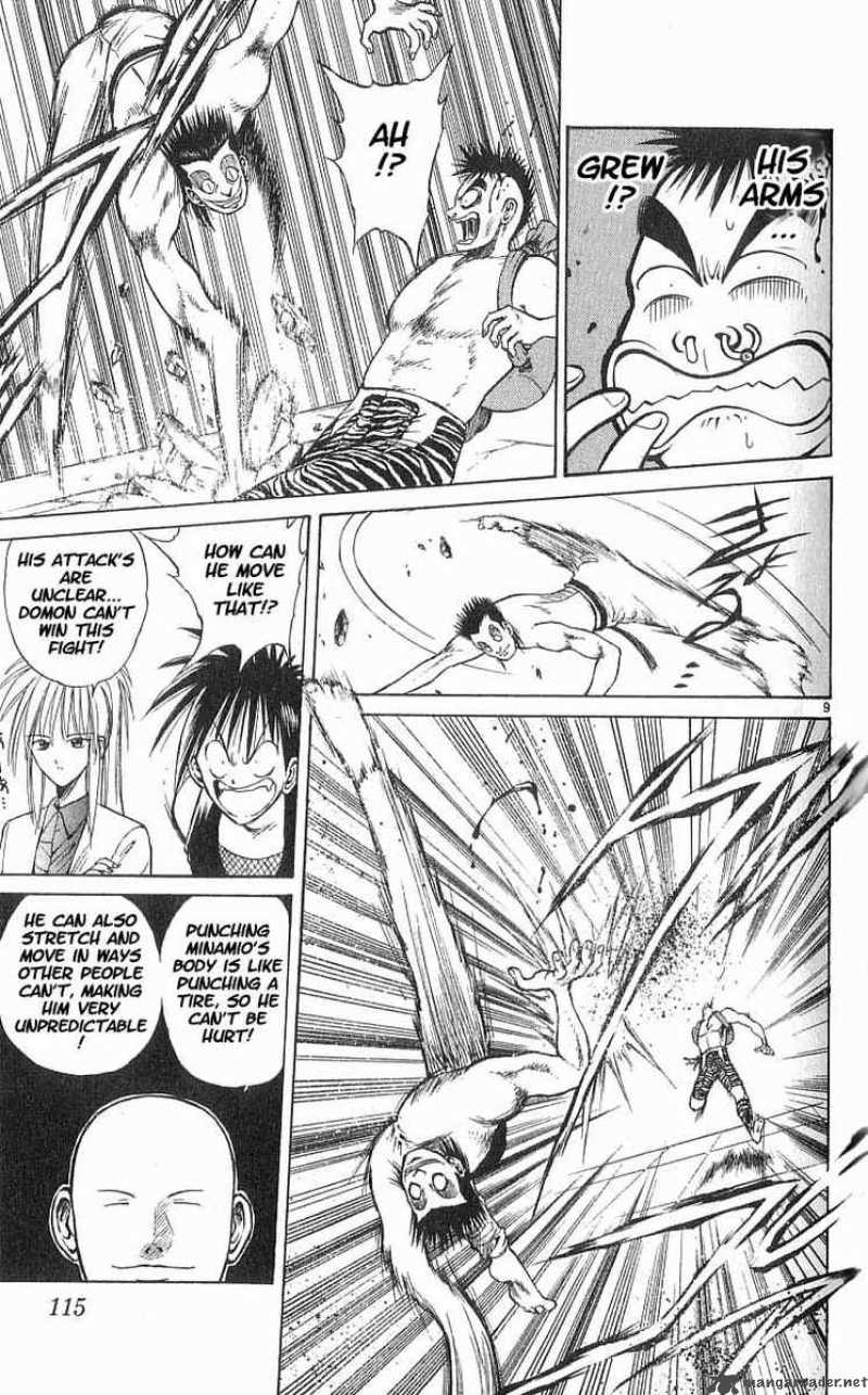 Flame Of Recca 46 9