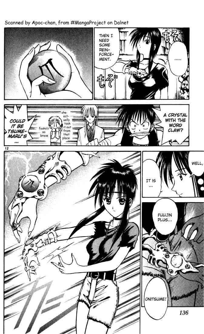 Flame Of Recca 47 12