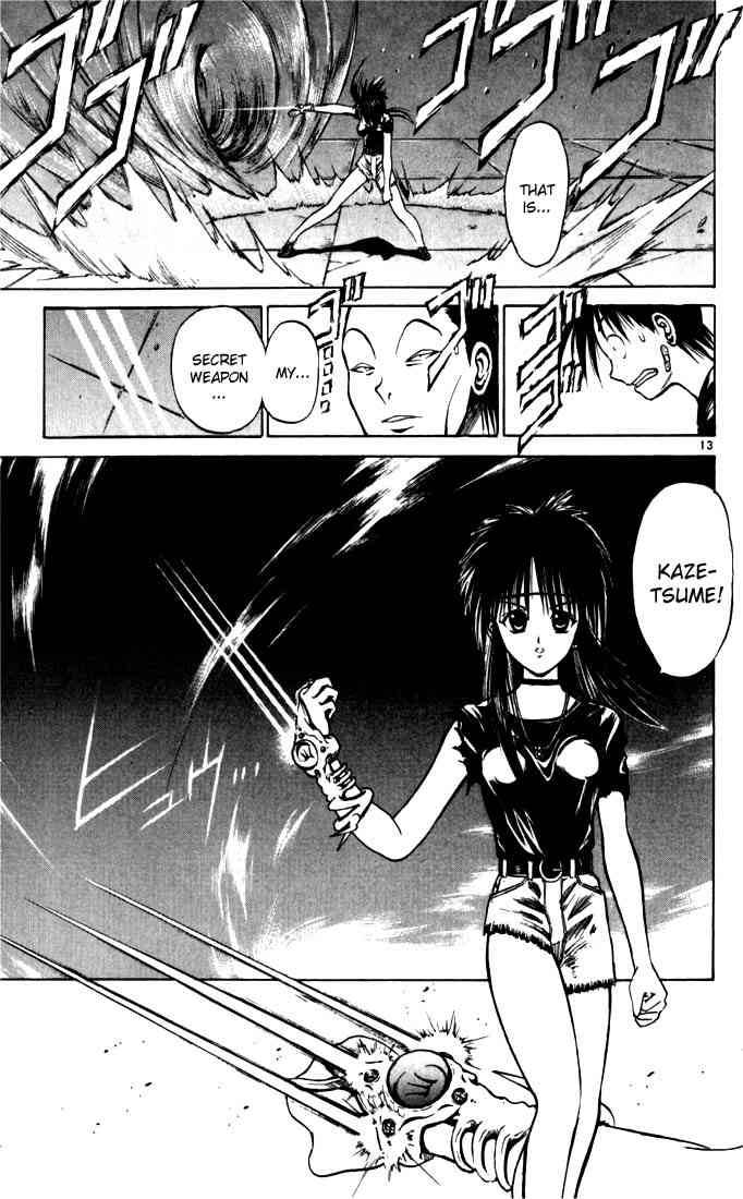 Flame Of Recca 47 13