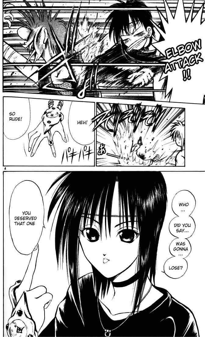 Flame Of Recca 47 4