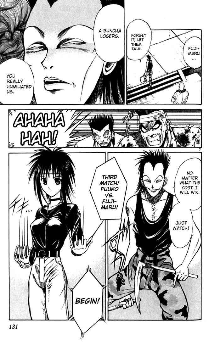 Flame Of Recca 47 7
