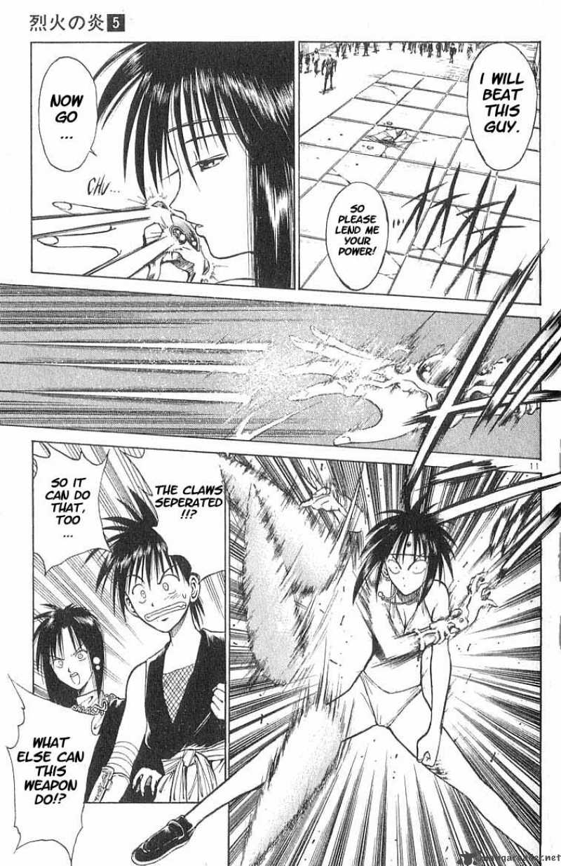Flame Of Recca 48 10