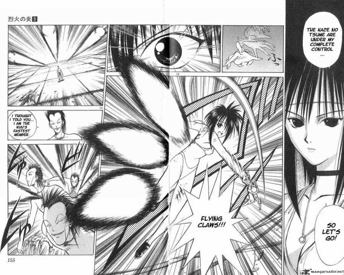 Flame Of Recca 48 11