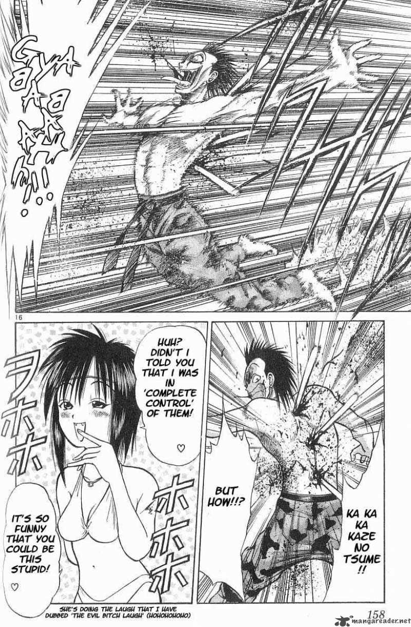 Flame Of Recca 48 14