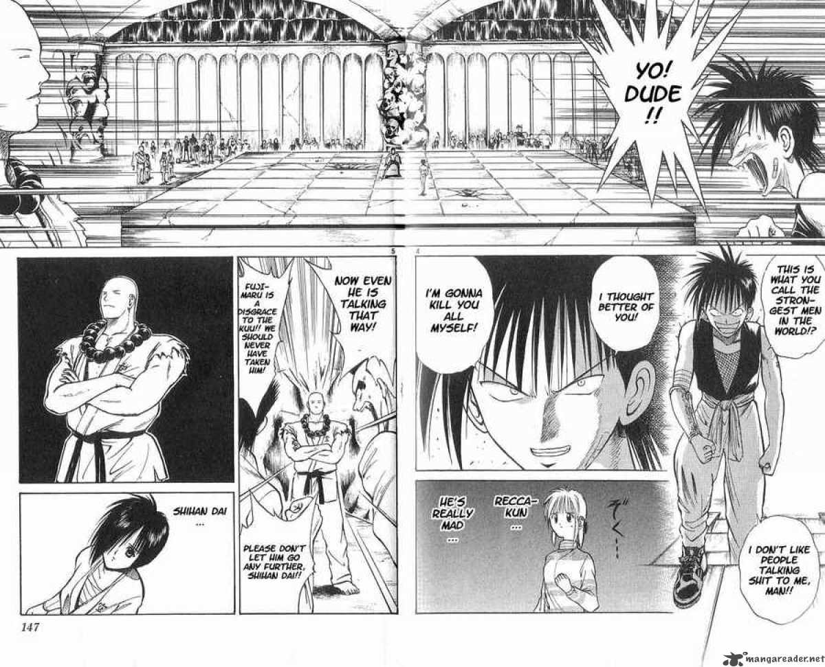 Flame Of Recca 48 4