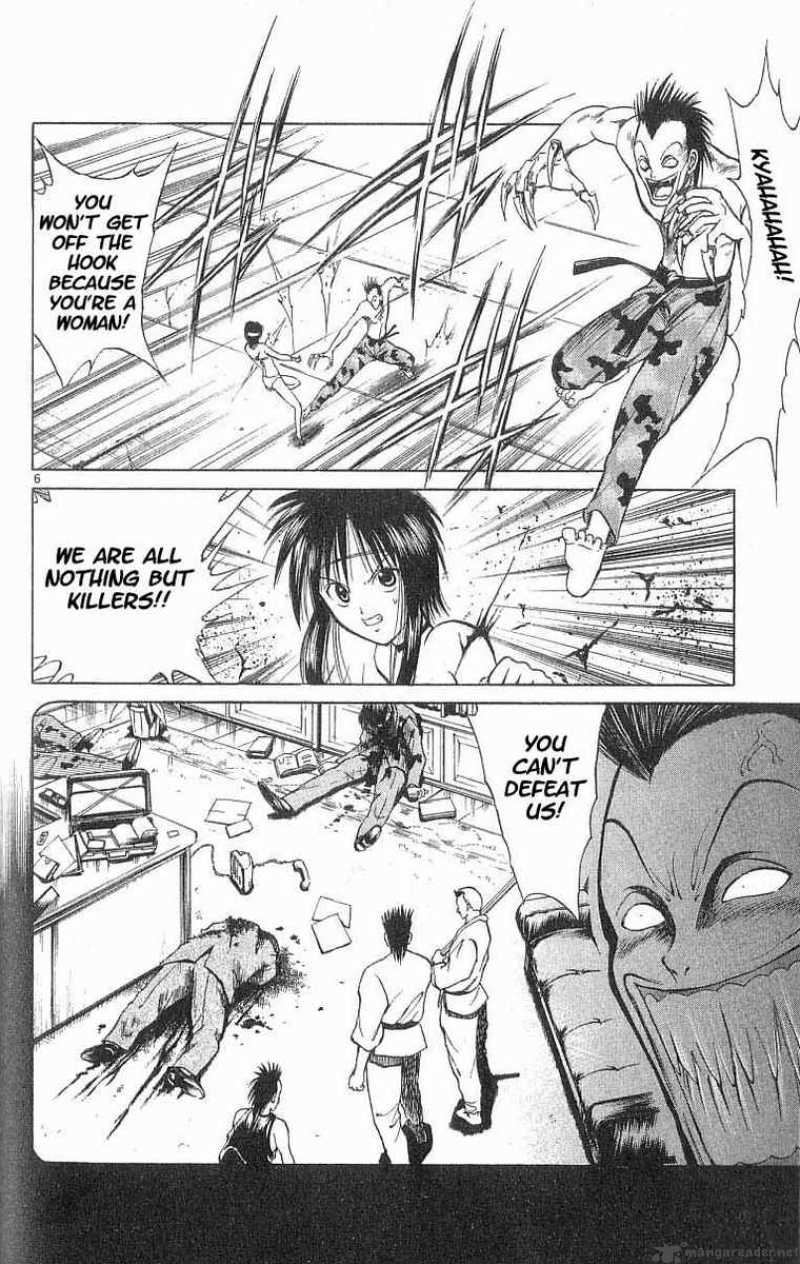 Flame Of Recca 48 5