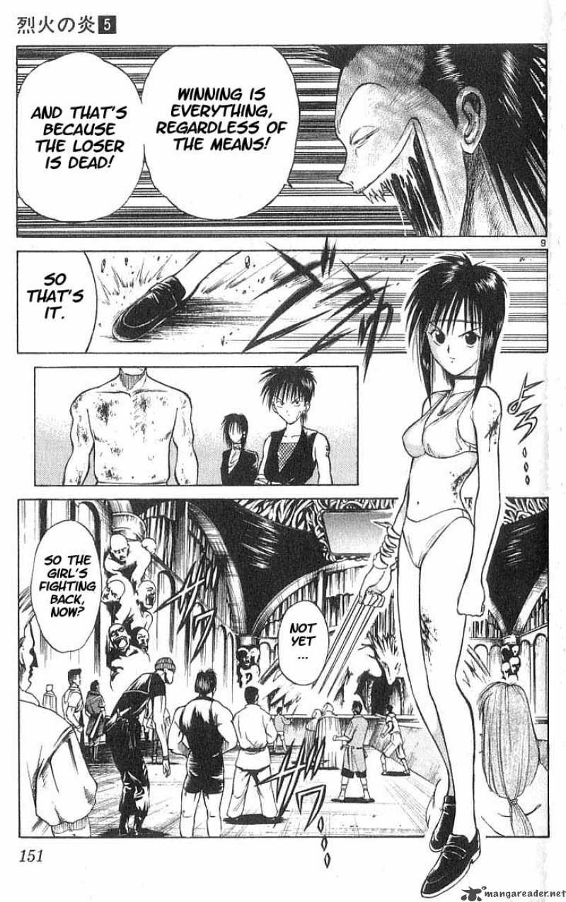 Flame Of Recca 48 8