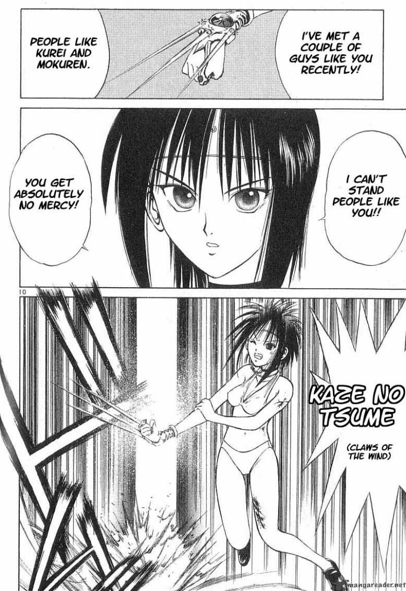 Flame Of Recca 48 9