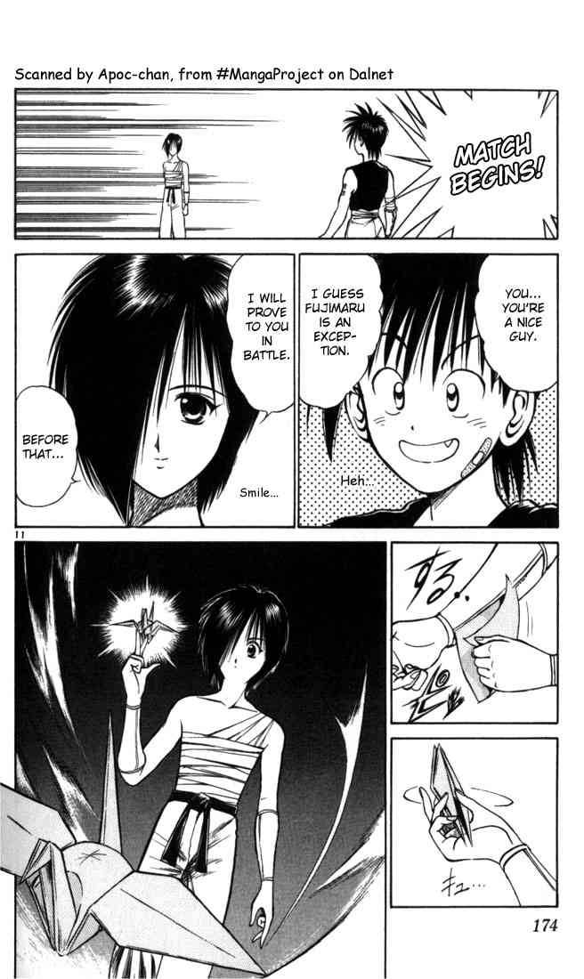 Flame Of Recca 49 11