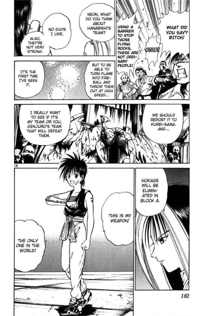 Flame Of Recca 49 19