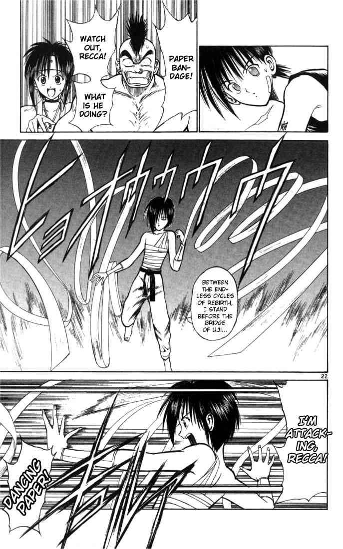 Flame Of Recca 49 22