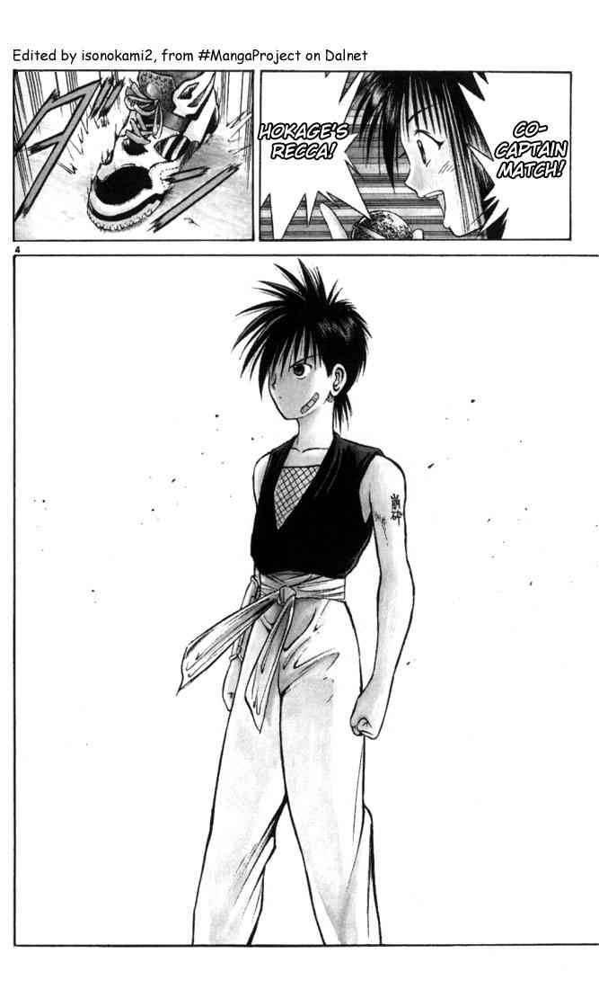 Flame Of Recca 49 3