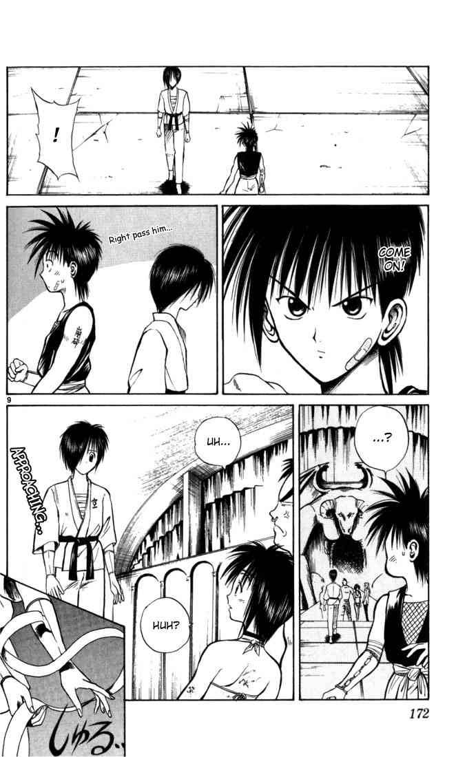 Flame Of Recca 49 9