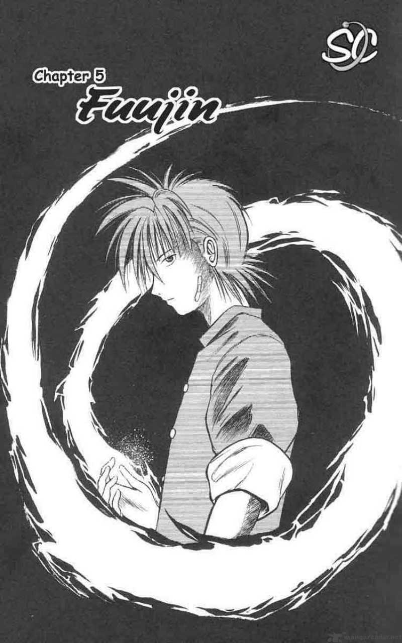 Flame Of Recca 5 1