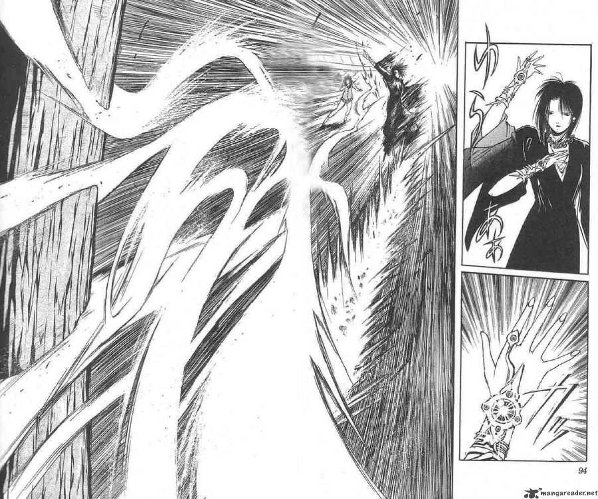 Flame Of Recca 5 6