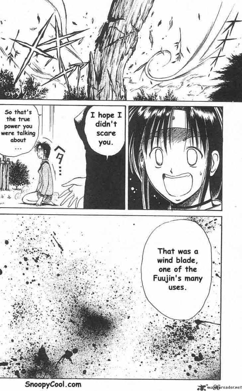 Flame Of Recca 5 7