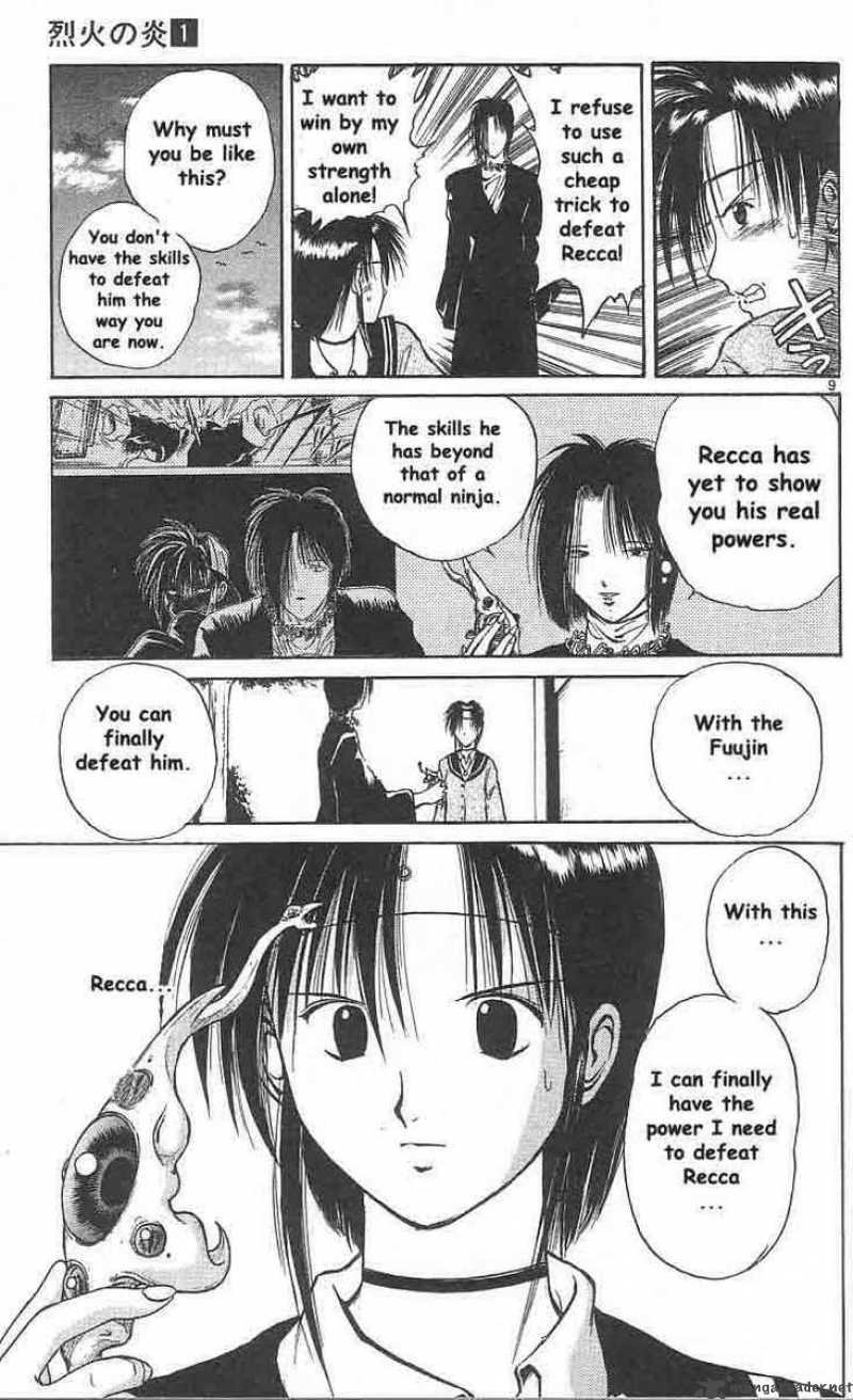 Flame Of Recca 5 8