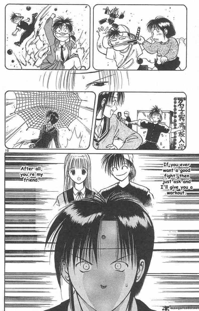 Flame Of Recca 5 9