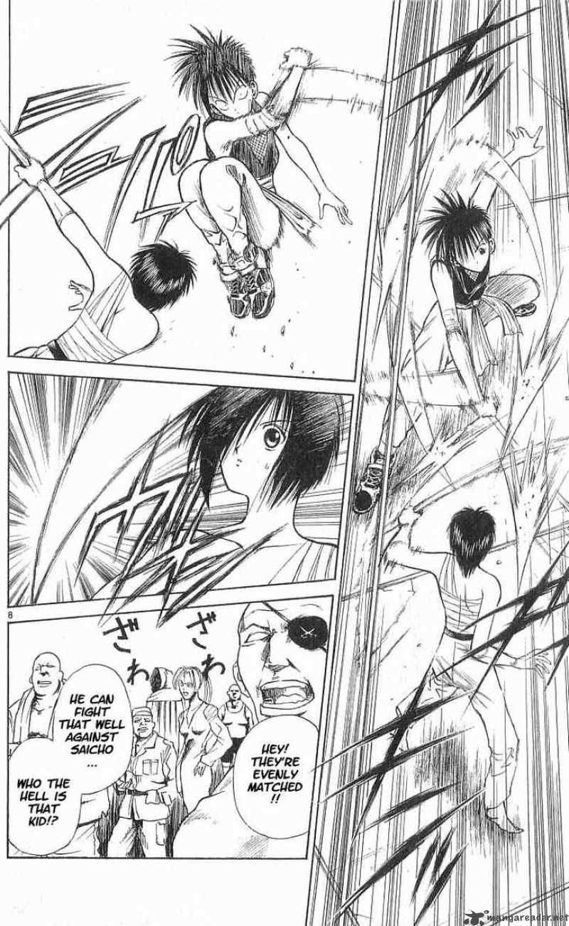 Flame Of Recca 50 10