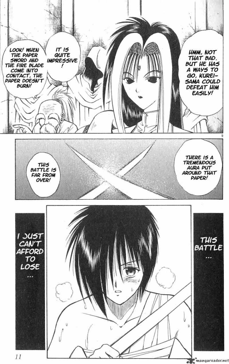 Flame Of Recca 50 11