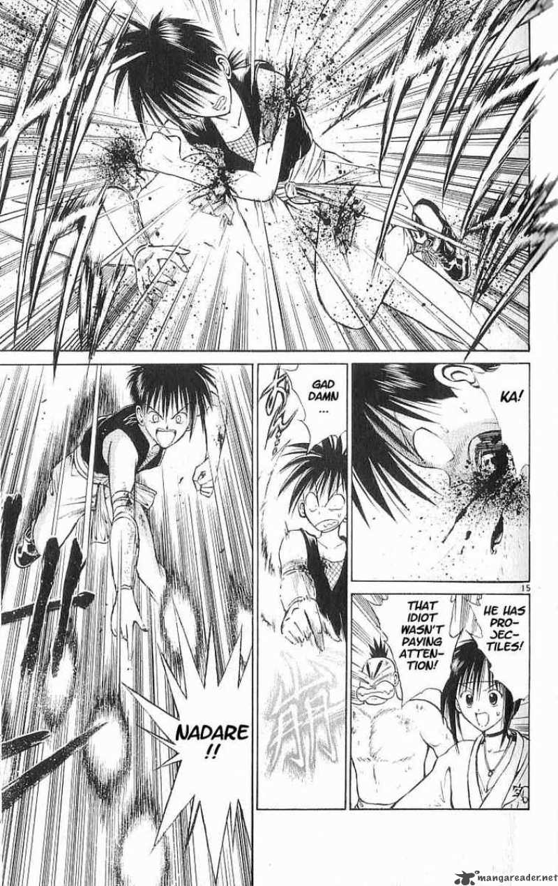 Flame Of Recca 50 17