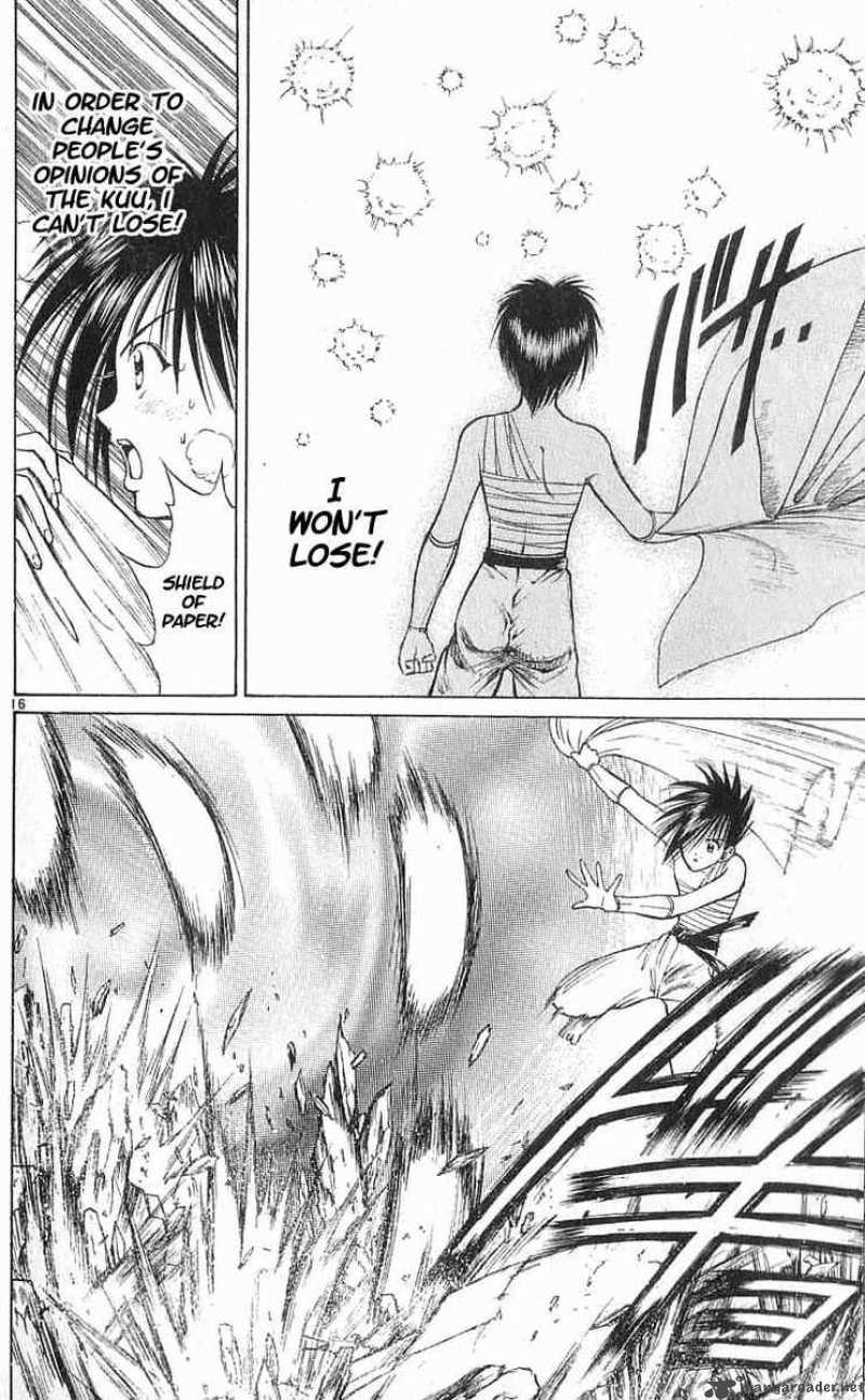 Flame Of Recca 50 18
