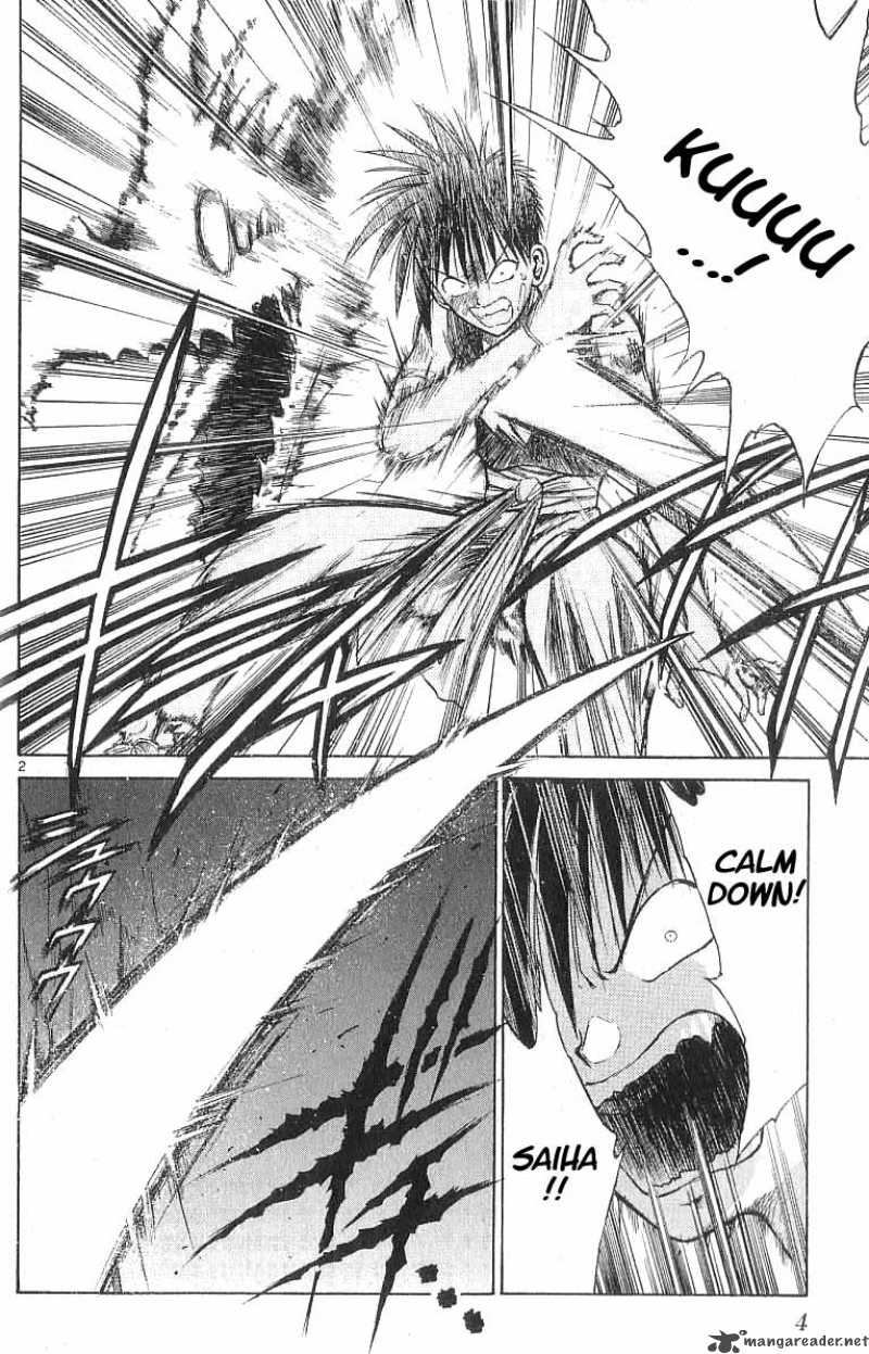 Flame Of Recca 50 4