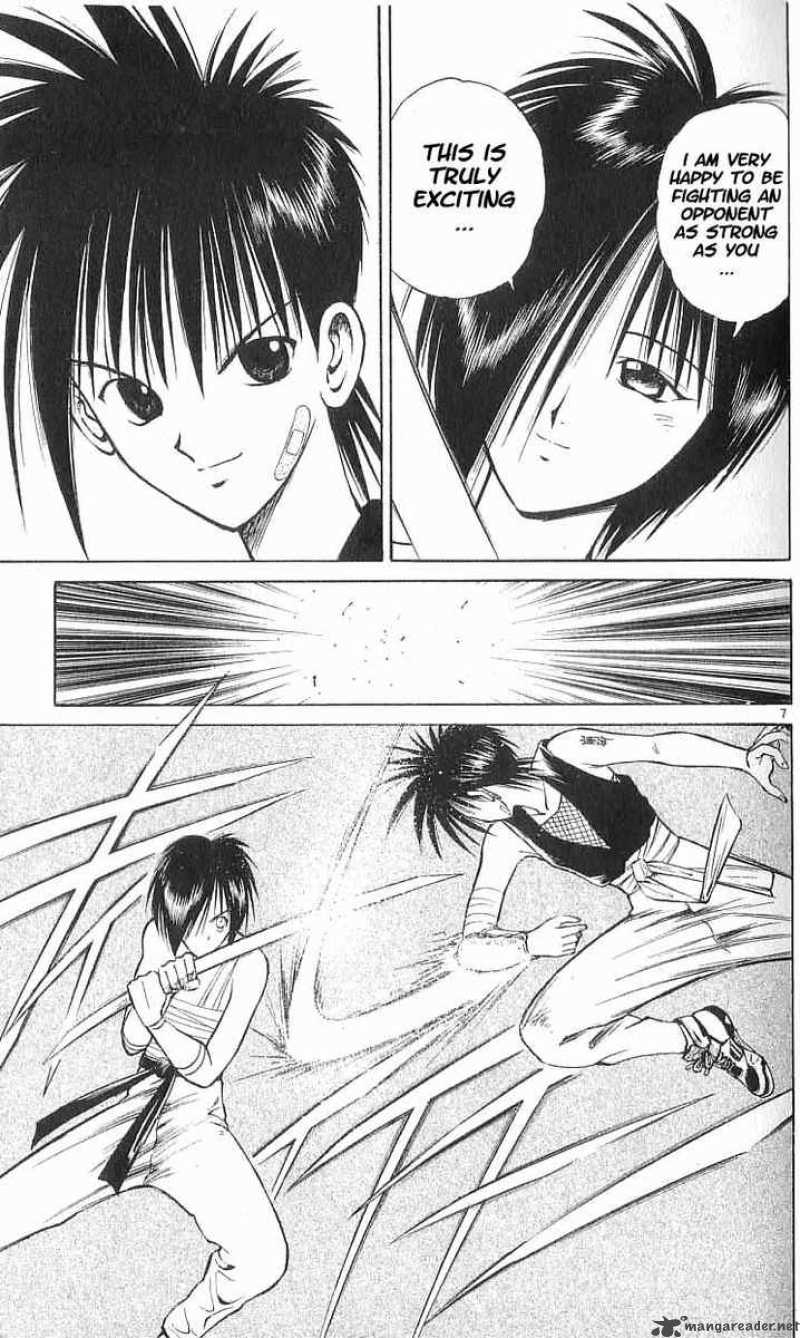 Flame Of Recca 50 9