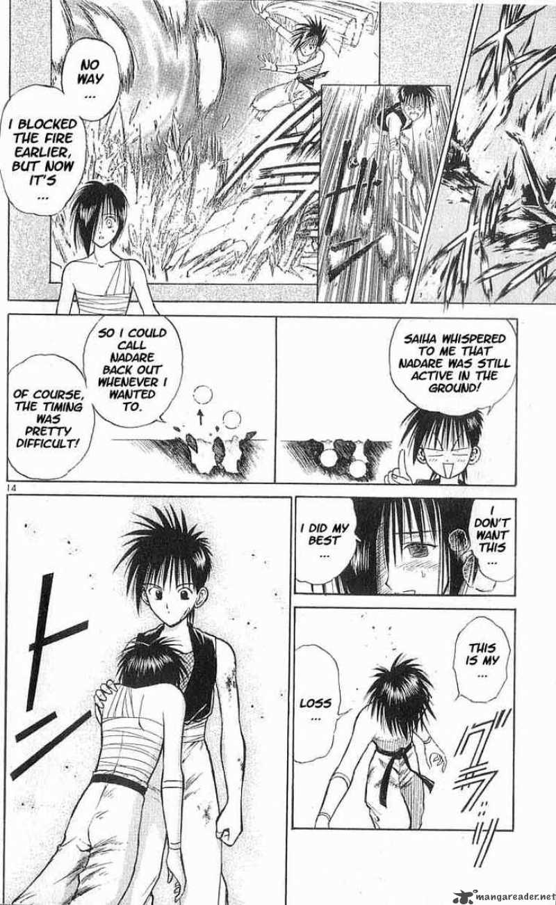 Flame Of Recca 51 12