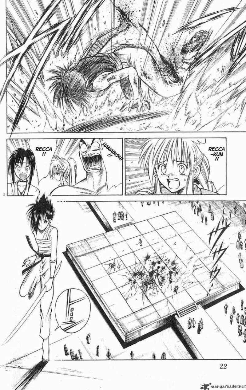 Flame Of Recca 51 2