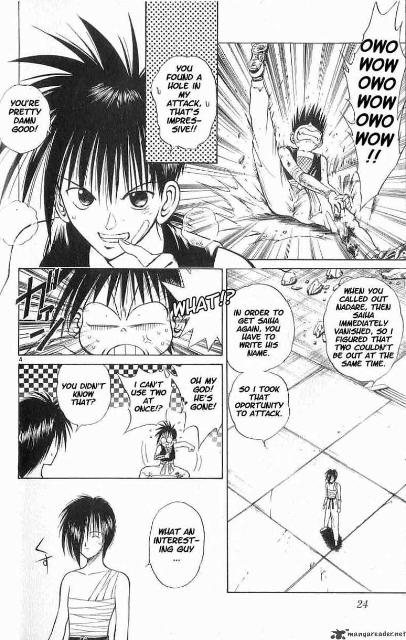 Flame Of Recca 51 4