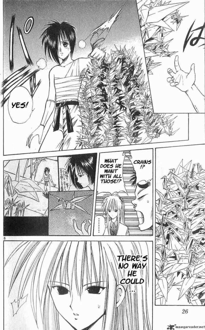 Flame Of Recca 51 6