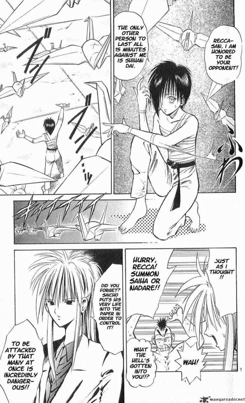 Flame Of Recca 51 7
