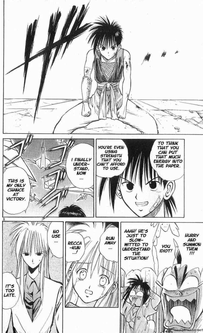 Flame Of Recca 51 8