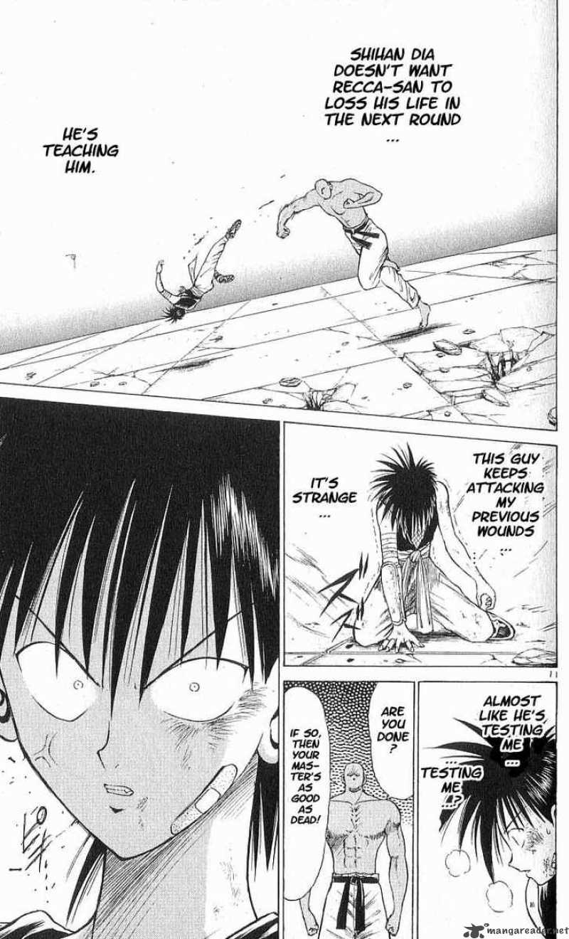 Flame Of Recca 53 11