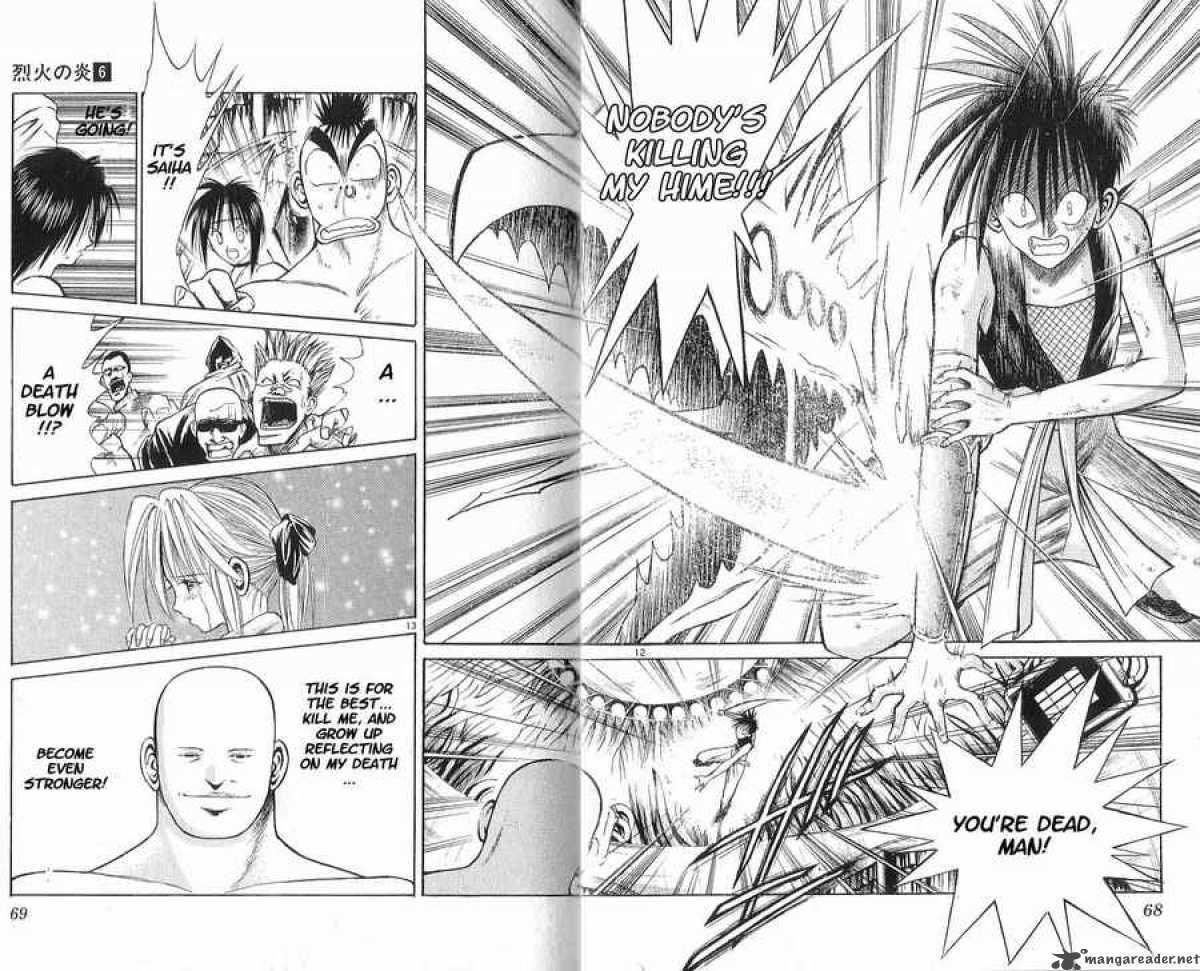 Flame Of Recca 53 12