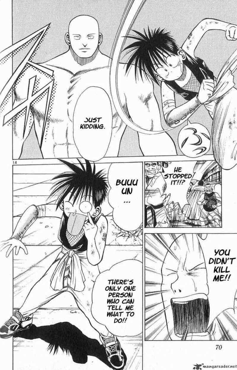 Flame Of Recca 53 13