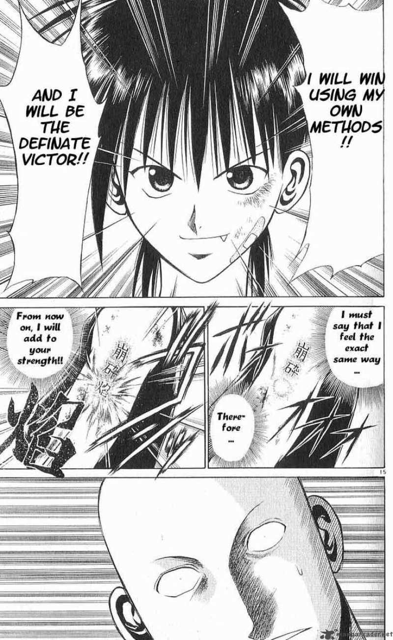Flame Of Recca 53 14