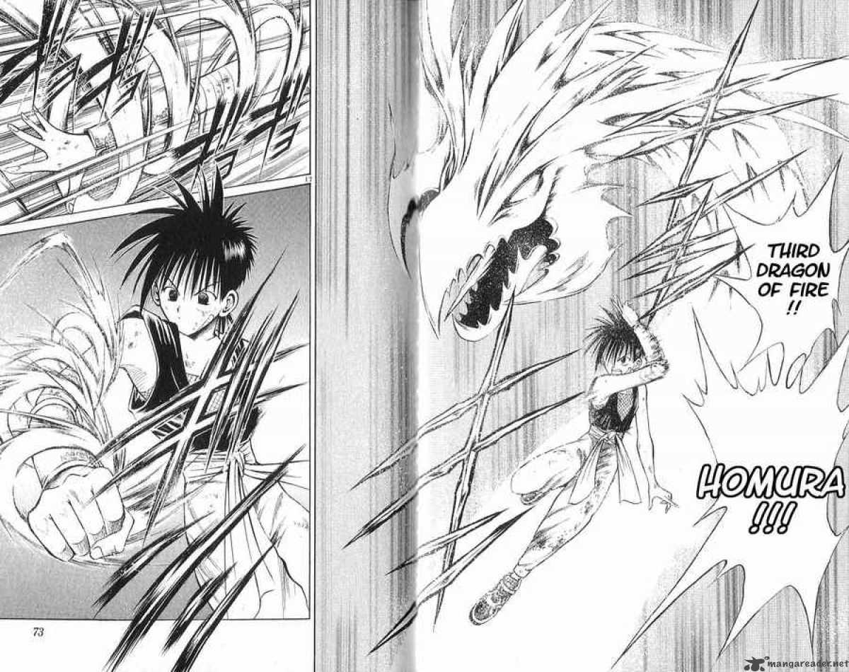 Flame Of Recca 53 15
