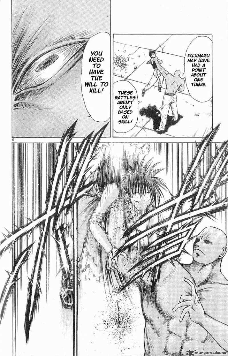 Flame Of Recca 53 6