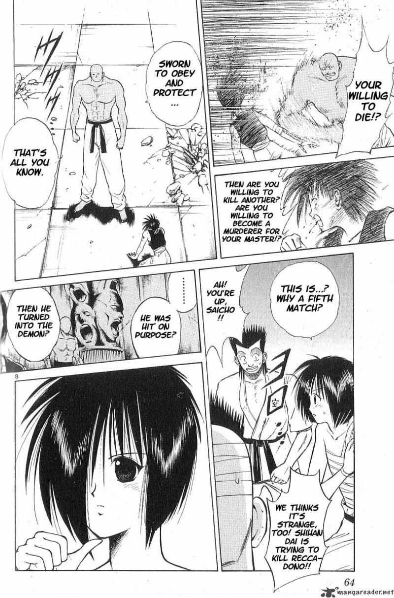 Flame Of Recca 53 8