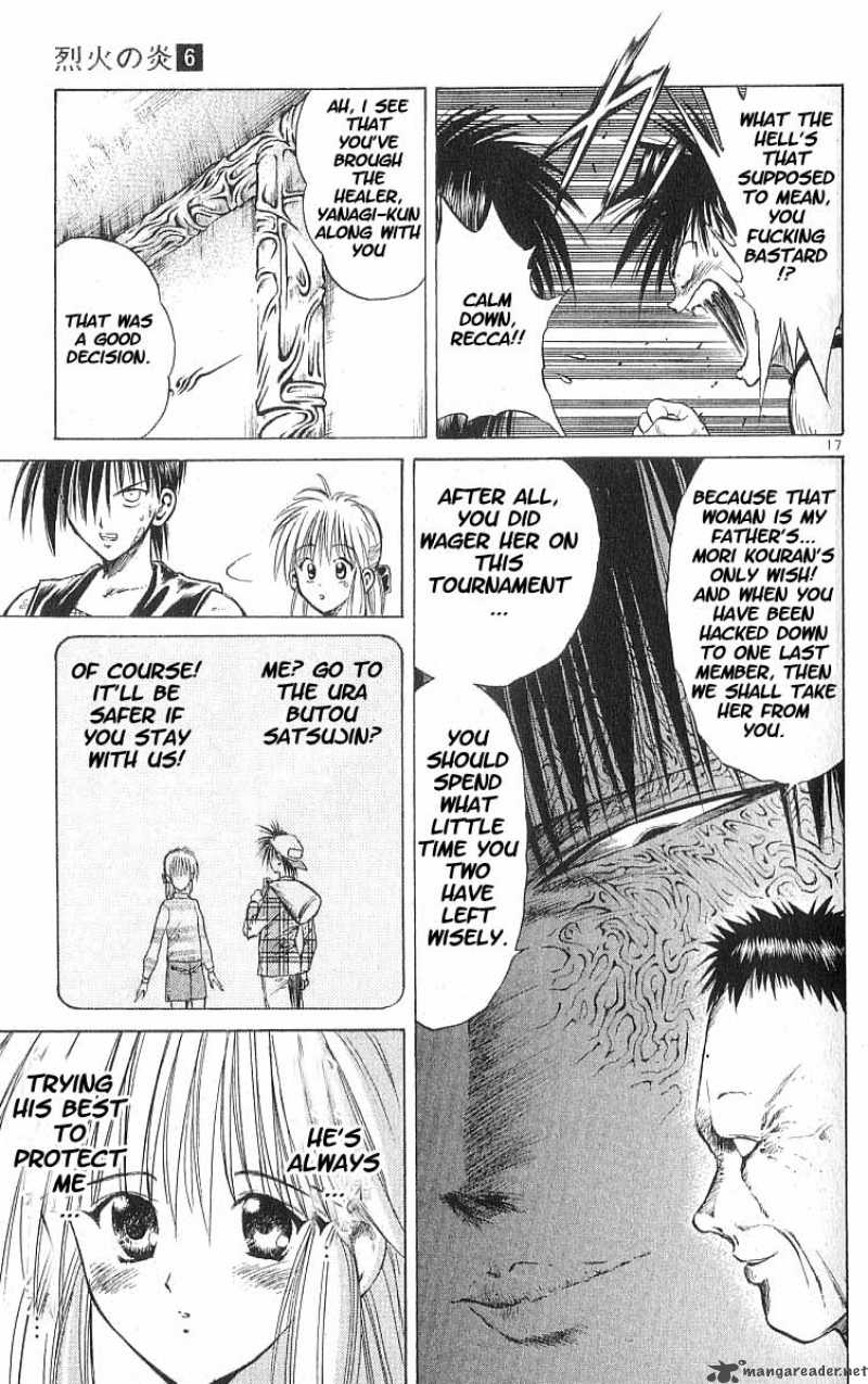 Flame Of Recca 54 17