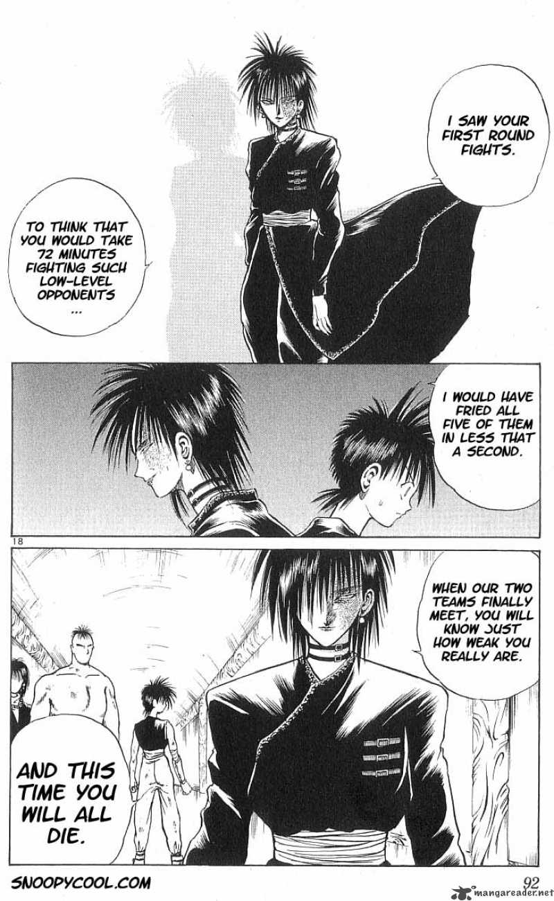 Flame Of Recca 54 18