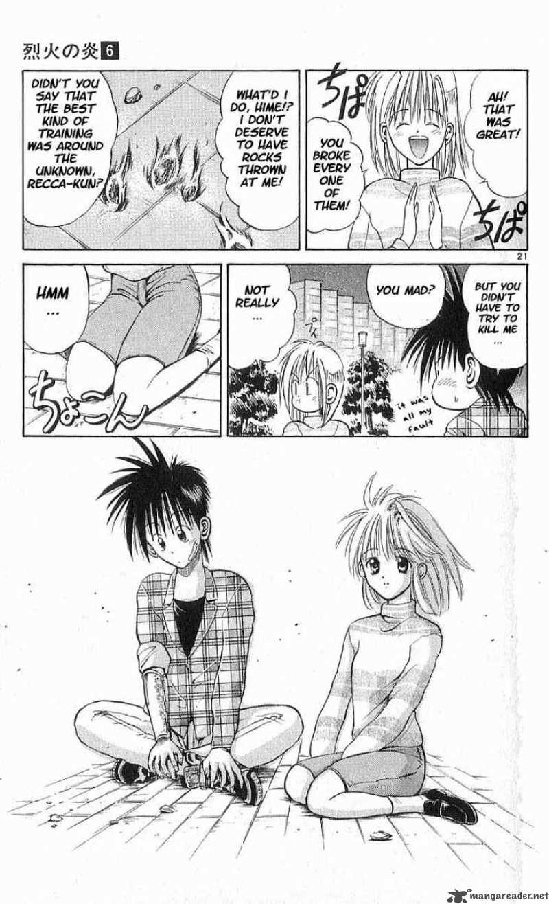 Flame Of Recca 54 21