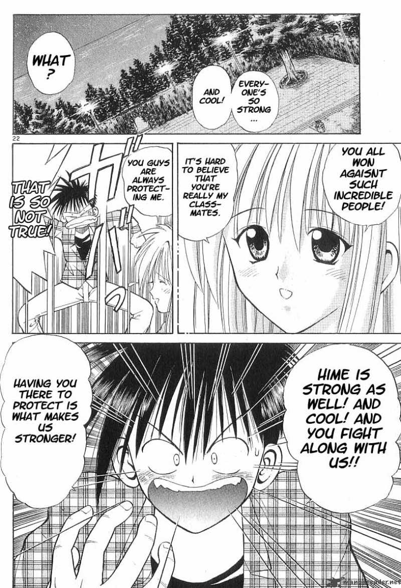 Flame Of Recca 54 22