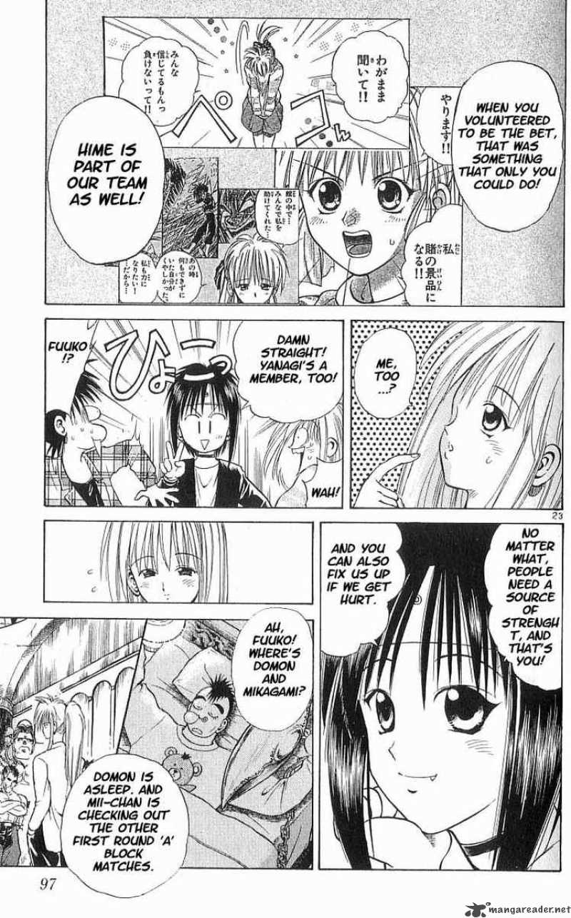 Flame Of Recca 54 23