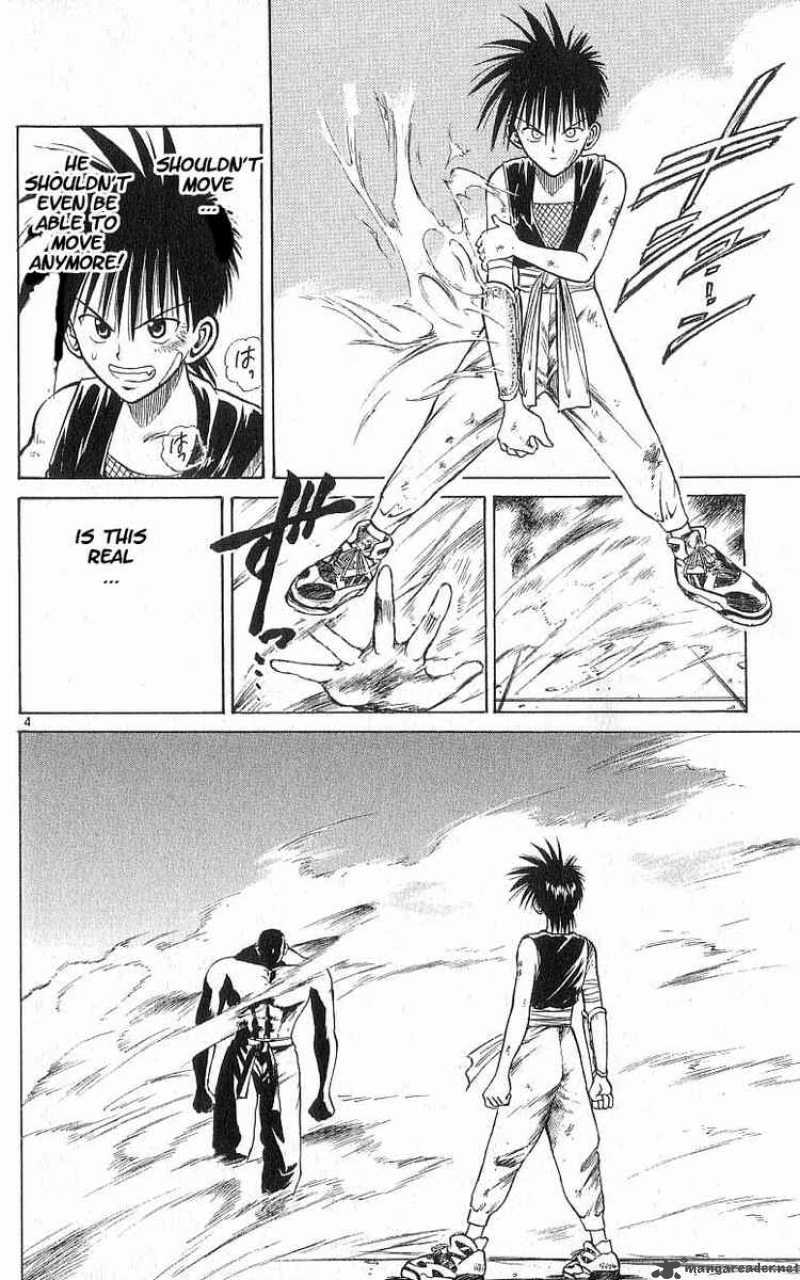 Flame Of Recca 54 4
