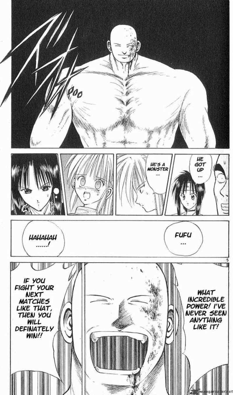 Flame Of Recca 54 5