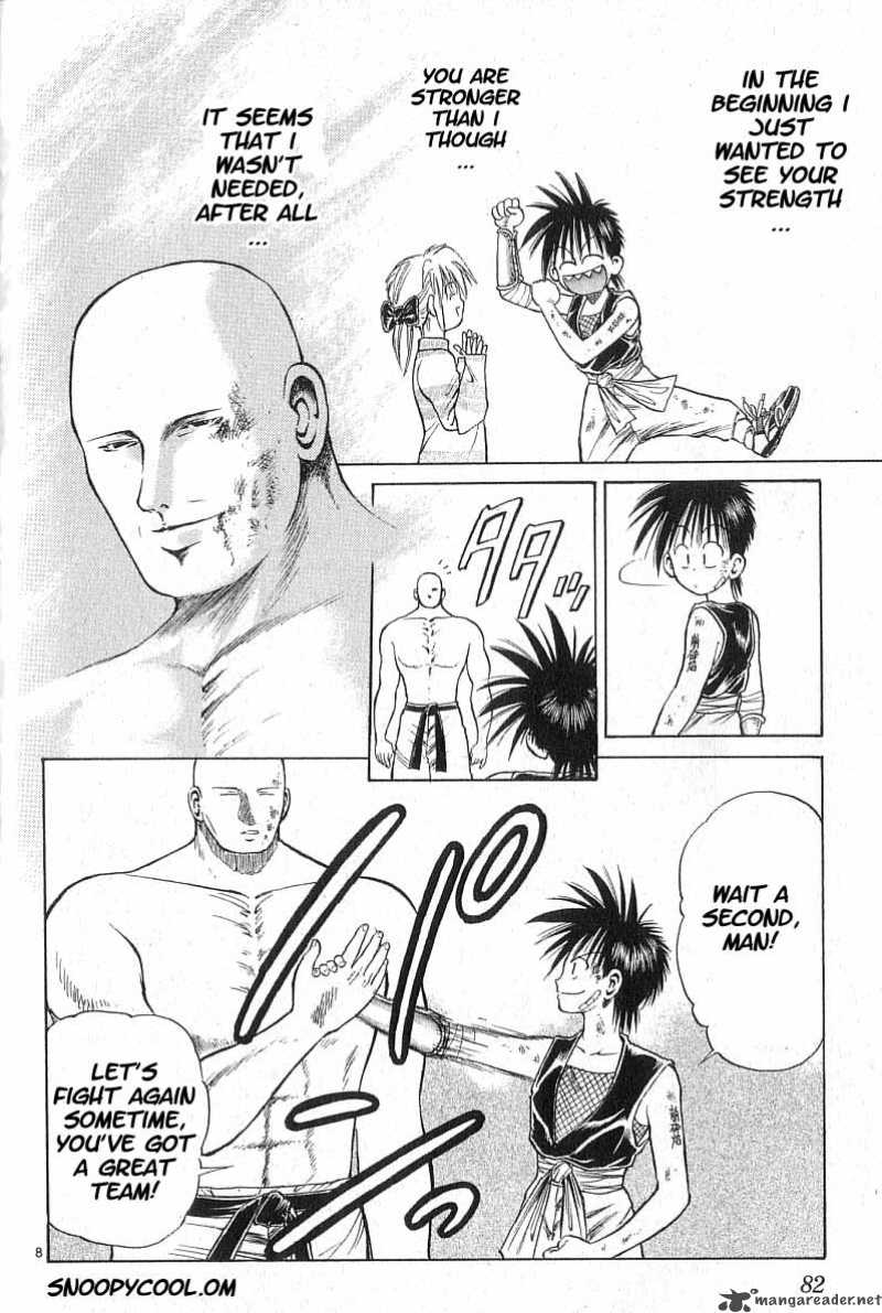 Flame Of Recca 54 8